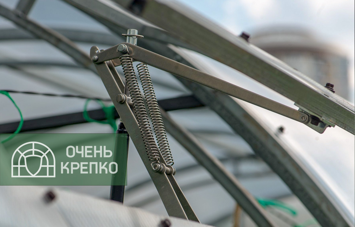 Выбираем автоматы для проветривания теплицы
