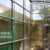 Теплица Пристенная фото 4