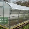 Теплица Гриб фото 1