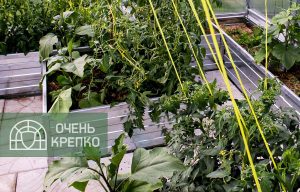 Комплект оцинкованных грядок (38 см) ширина  м