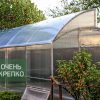 Теплица Миттлайдер 3,5м фото 1