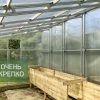 Теплица «ОченьКрепко» фото 4