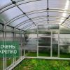 Теплица Сказка Титан 3,5м фото 5