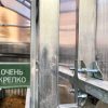 Теплица Сказка Титан 3м фото 6