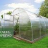 Теплица Усиленная фото 1