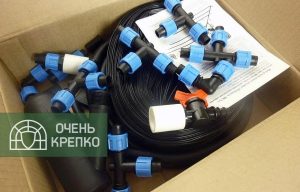 Капельный полив ширина  м