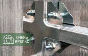 Крепежная система для теплиц Краб ширина  м