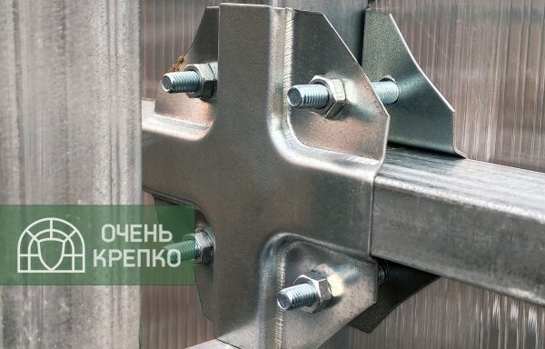 Крепежная система для теплиц Краб фото 1