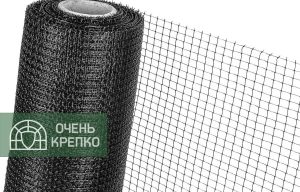 Сетка от кротов ширина  м